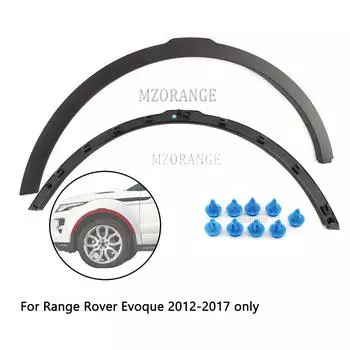 Переднее автомобильное молдинг арки крыла для Range Rover Evoque 2012-2017, накладка на колесные арки для Evoque 2013 2014 2015