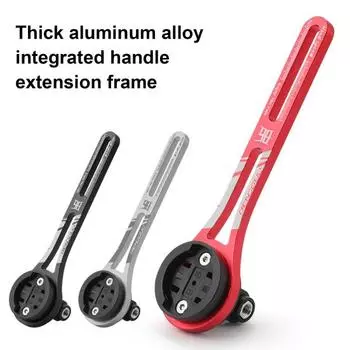 Переднее крепление для велосипеда, кронштейн из алюминиевого сплава со сменной базой для велокомпьютера, регулируемый красный