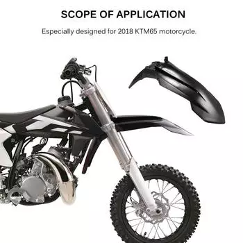Переднее крыло мотоцикла, брызговик для KTM 50, передние крылья, щит, защита колеса, защита крыла от брызг