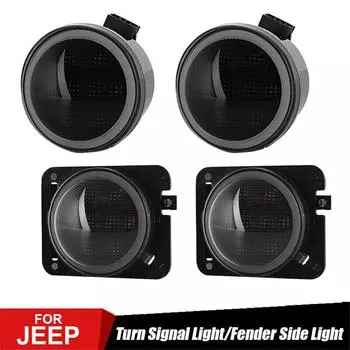 Переднее крыло Светодиодный боковой габаритный огонь Указатель поворота ДХО Дымчатый для Jeep Wrangler JK