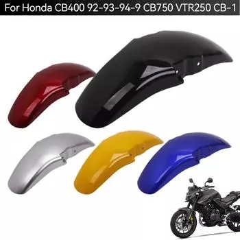 Передние брызговики ABS Fender для Honda CB400 92-93-94-9 CB750 VTR250 CB-1 Аксессуары для мотоциклов чёрный