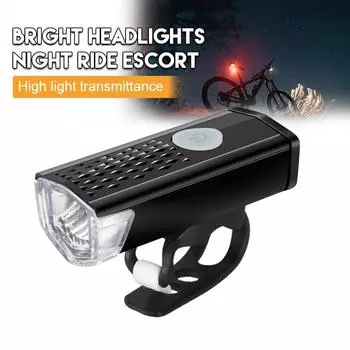 Передние фонари для велосипеда USB LED перезаряжаемые MTB водонепроницаемые фары для горного велосипеда велосипедные фары предупреждающие аксессуары для велосипедистов