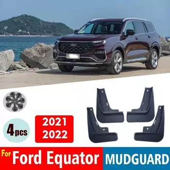 Передние и задние 4 шт. Брызговики для Ford Equator, брызговики на крыло, брызговики, автомобильные аксессуары, автомобильный стильный брызговик чёрный