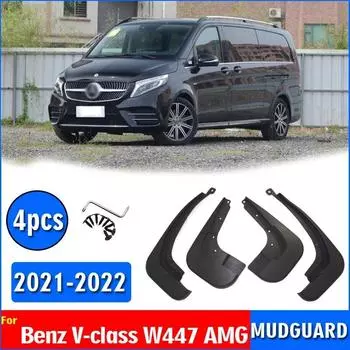 Передние и задние 4 шт. для Mercedes Benz V class W447 AMG, брызговики на крыло, брызговики, автомобильные аксессуары чёрный