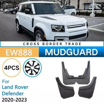 Передние и задние автомобильные брызговики, комплект для Land Rover Defender 2022 2023 L663, брызговики, брызговики, автомобильные аксессуары чёрный