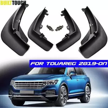 Передние и задние брызговики для VW Touareg-2022 MK3, комплект брызговиков, брызговики для крыльев, брызговики для грязных автомобилей