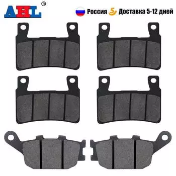 Передние и задние тормозные колодки AHL для мотоцикла Honda CBR 600 F4 F4i CBR929 CBR954 FIREBLADE CBR900 RR VTR 1000 SP-1 (СП45) 1 Pair Rear