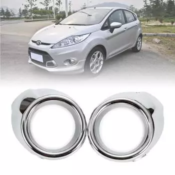 Передние противотуманные фары левые и правые хромированные для Ford Fiesta 2009-2012 бамперные рамки автозапчасти CHINA