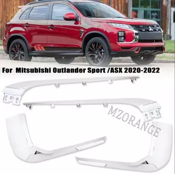 Передний бампер автомобиля Стайлинг для Mitsubishi ASX Outlander Sport 2020 2025 2025 Хромированные полосы фар Автозапчасти 6407A353 6407A420