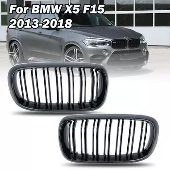 Передний бампер двойной 2 планки решетки радиатора для BMW X5 F15 2013-2018 для BMW X6 F16 2014-2018 автомобильные аксессуары внешние детали
