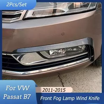 Передний бампер, противотуманная фара, решетка для VW Passat B7, седан, вариант 2011-2015, автомобильная литая полоса, украшение для противотуманной фары Gloss Black