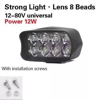 Передний фонарь для электровелосипеда, светодиодная фара для мотоцикла, суперяркая трехколесная лампа 8/12/16, высококачественные детали для велоспорта