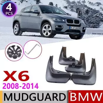 Передний и задний брызговик для BMW X6 E71 2008 ~ 2014, брызговик на крыло, брызговики, аксессуары для брызговиков 2009 2010 2011 2012 2013