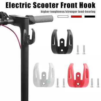 Передний крючок для шлема с двумя когтями, ручка для сумки для Xiaomi M365/1S/Pro/Pro 2, электрический скутер KickScooter, ручка-крючок с винтами чёрный