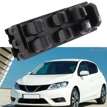 Передний левый главный выключатель стеклоподъемника подходит для Nissan Bluebird U13 Sentra Pulsar Altima Stanza 25401-1E401 автомобильные аксессуары CHINA