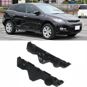 Передний левый и правый кронштейн крепления бампера для Mazda CX-7 2007-2012