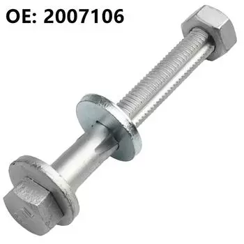 Передний нижний болт управления выравнивающий болт для Tesla для модели S/X 1027351-00-C Передние нижние болты управления аксессуары CHINA