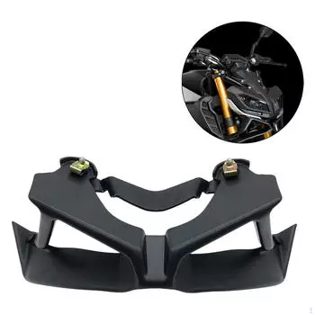 Передний обтекатель, аэродинамическое ветровое стекло, крышка крыла, подходит для MT-09