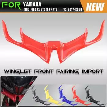 Передний обтекатель крыла мотоцикла, отделка крыла для R15 V3 2017 2018 2019 2020, плавник акулы, клюв, аксессуары для мотоцикла O7l7 D6Y2