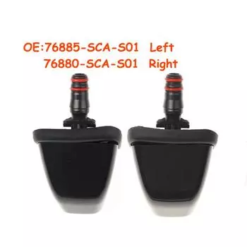 Передний омыватель фары форсунка актуатор для Honda CR-V II 2001-2004