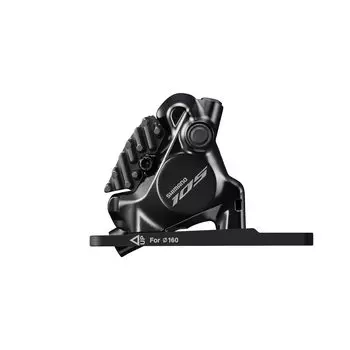 Передний плоский кронштейн Shimano для ротора с резиновым плавником IBRR7170F6RF средний BR-R7170 в комплекте/крепление 140/160 мм