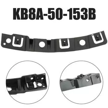 Передний правый кронштейн бампера KB8A-50-153B для Mazda CX-5 2017-2021