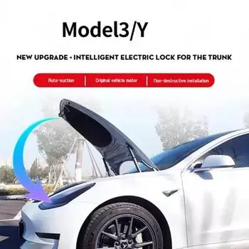 Передний ящик для запасных частей с электрическим замком, плавное закрывание для Tesla Model 3 Y 2025-2025 Highland Adsorbment, простая установка