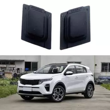 Передняя дверь автомобиля левая правая внешняя ручка маленькая кнопка переключатель крышка для Kia KX5 2016-2022 82651D9710 82661D9710 Left with Cable