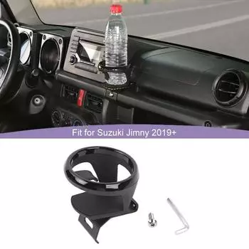 Передняя дверь, кронштейн для стакана с водой, держатель, подставка для Suzuki Jimny 2019, аксессуары для салона автомобиля