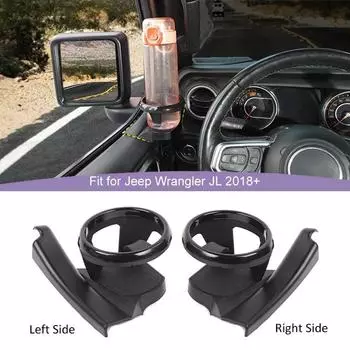 Передняя дверь многофункциональный держатель для стакана воды кронштейн стойка поддержка для Jeep Wrangler JL для JT Gladiator 2018 вверх аксессуары для интерьера Left