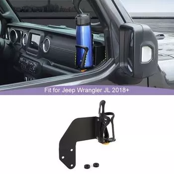 Передняя дверь многофункциональный держатель стакана воды кронштейн стойка опора для Jeep Wrangler JL для JT Gladiator 2018 вверх аксессуары для интерьера, правая сторона