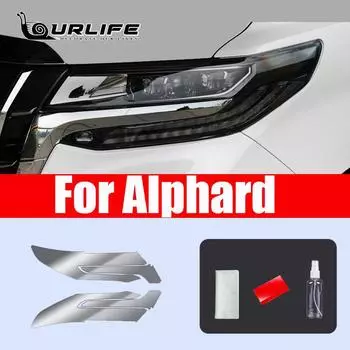 Передняя фара для Toyota alphard AH30 2015 2016 2017 2018- Фары TPU Smoked Black Аксессуары для фар прозрачный