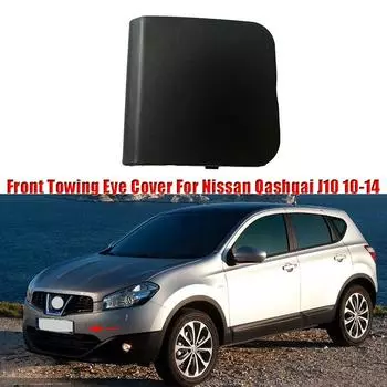 Передняя крышка из АБС-пластика для буксировочной проушины для Nissan Qashqai J10 2010-2014, сменные аксессуары 622A0BR00H