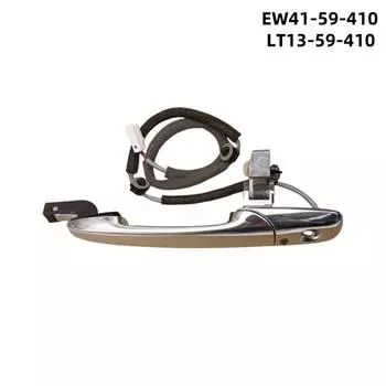 Передняя левая умная дверная ручка EG2459410B для Mazda CX 7 6 CX 9 RX 8