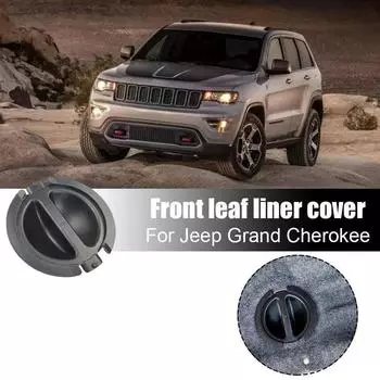 Передняя листовая пластина облицовка Защитная пластина для Jeep Grand Cherokee Передняя крышка крыла 55079292AD 55079293AD Внешние аксессуары
