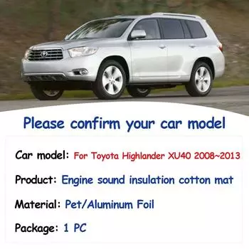 Передняя накладка на капот двигателя для Toyota Highlander Kluger XU40 2008~2013 Тепло-звукоизоляционный хлопковый коврик Звукоизоляционные чехлы Аксессуары