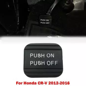 Передняя педаль аварийного стояночного тормоза автомобиля 47120T0AA01 для Honda CR-V 2012-2016 чёрный