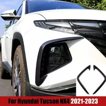 Передняя противотуманная фара, бровь, ветровой нож, крышка, отделка для Hyundai Tucson NX4, ABS, аксессуары для стайлинга автомобилей серебряный