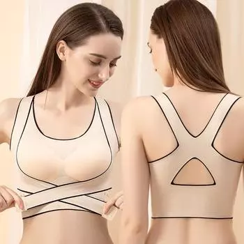 Передняя пряжка, красивый бесшовный бюстгальтер сзади, жилет типа нижнего белья большого размера, женский тонкий бюстгальтер 75B чёрный