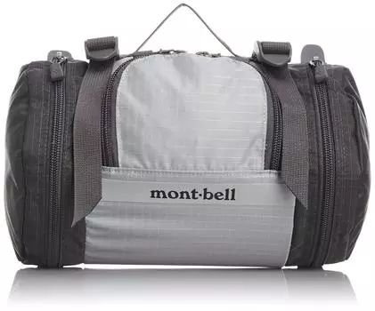 Передняя сумка серебристая SV 1130385 Mont-bell