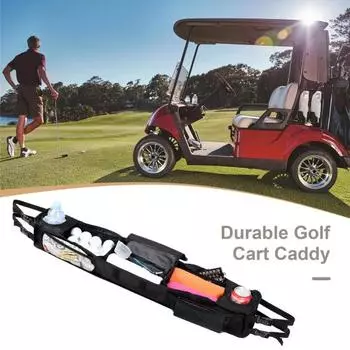 Передняя внутренняя корзина для гольф-кара, складная передняя корзина для хранения гольф-кара с изоляцией