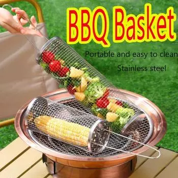 Передвижная корзина для гриля на гриле, переносная корзина для гриля из нержавеющей стали, круглая корзина для гриля, аксессуары для приготовления овощей и креветок