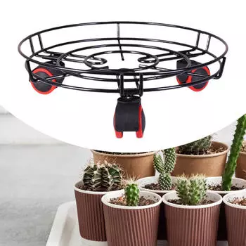 Передвижная подставка для кашпо со съемными колесами для использования в помещении и на улице чёрный