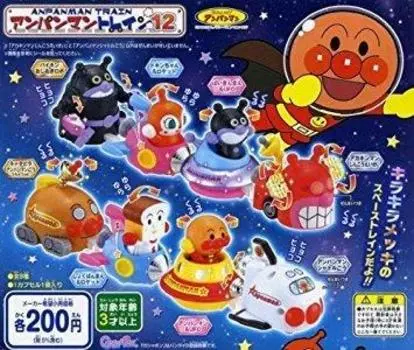 Переходите к Anpanman Train Часть 12 Все 8 типов это!