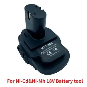 Переходник-адаптер для литиевой батареи Makita 18 В, для использования с никель-кадмиевыми и никель-металлгидридными инструментами Makita 18 В