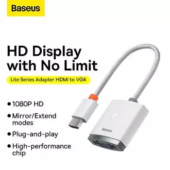 Переходник Baseus Lite с HDMI на VGA
