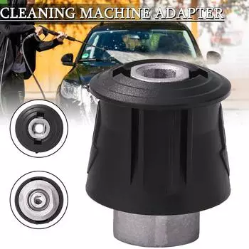 Переходник для быстрой смены шланга M22x14 для мойки высокого давления Karcher серии K