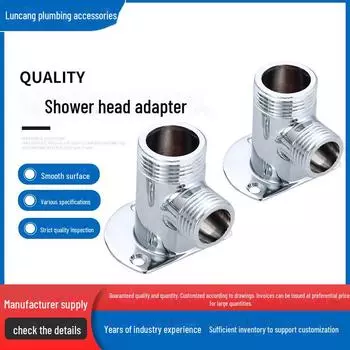 Переходник для душа из нержавеющей стали и латуни - скрытый на открытый штатив для ванных комнат alloy material, 1 piece