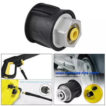 Переходник для мойки высокого давления с разъемом M22 для быстрого подключения. Совместим с фитингами K2, K3, K4, K5, K6, K7.