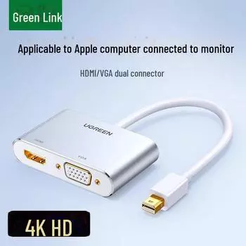 Переходник Green Link Mini DP в HDMI/VGA для ноутбука, док-станция расширения Mini Thunderbolt, дисплей 4K. minidp to HDMI, 1080p чёрный